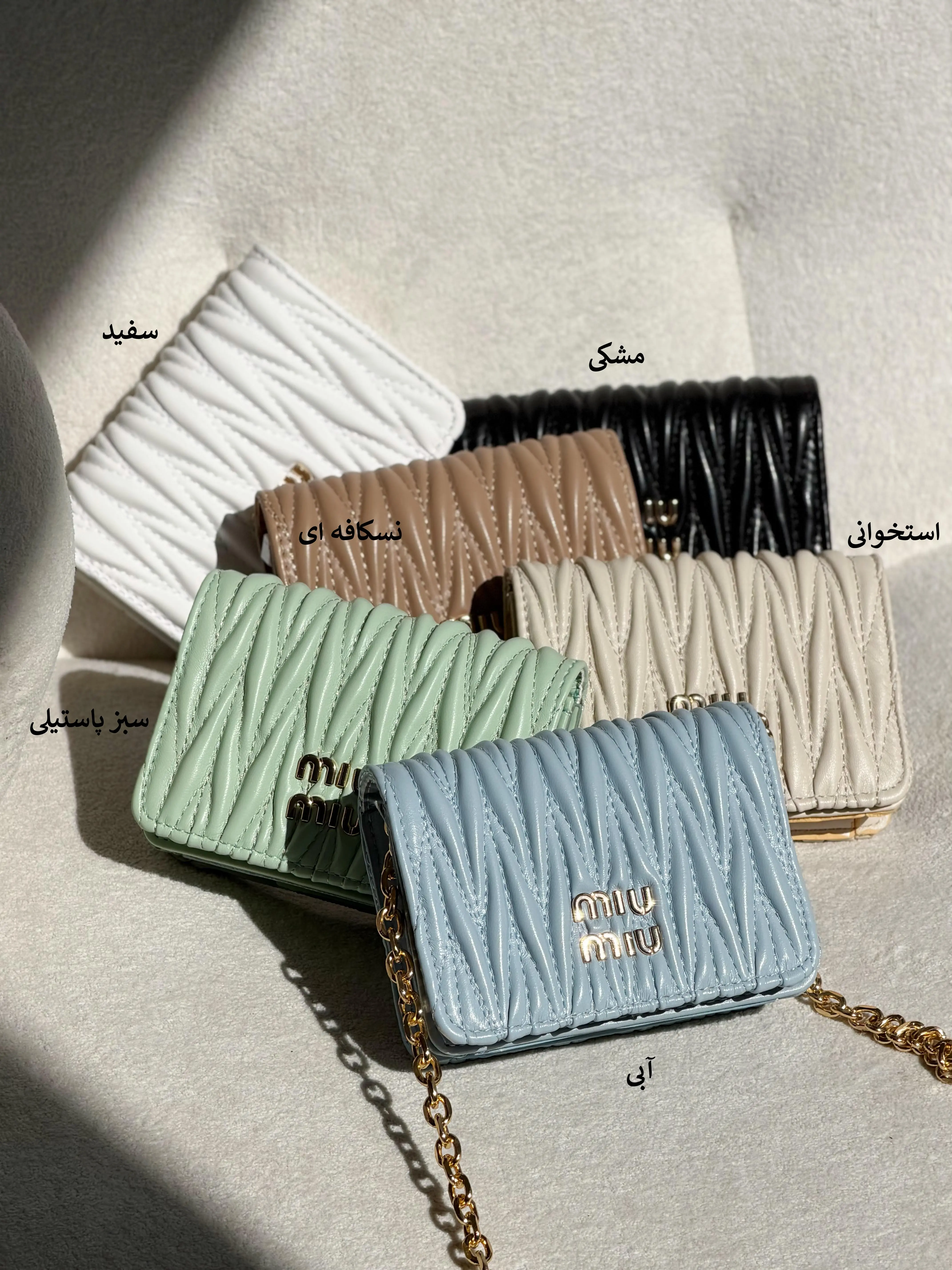 4115-کیف کد 3536